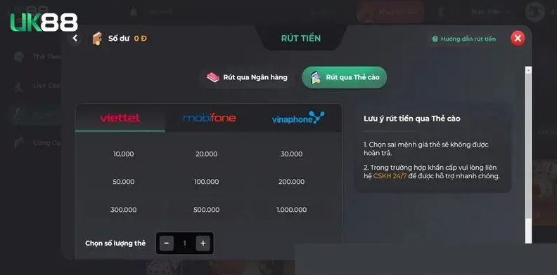 Nạp/rút xanh chín